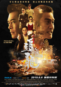 亚洲码图片