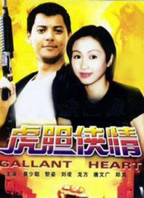 中文欧美日韩